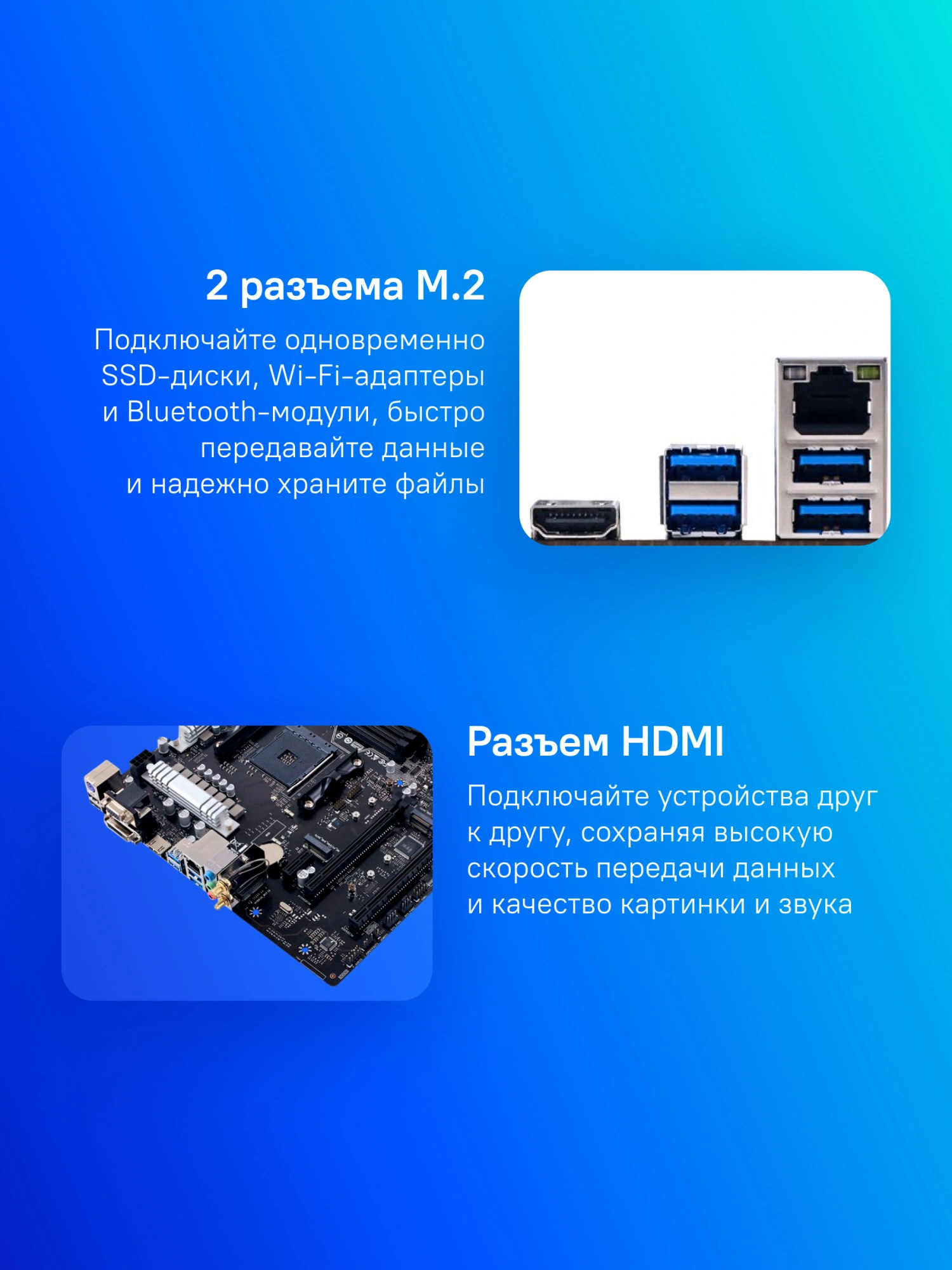 Материнская плата Biostar B550MX/E PRO Soc-AM4 AMD B550 4xDDR4 mATX AC`97 8ch(7.1) GbLAN RAID+VGA+DVI+HDMI