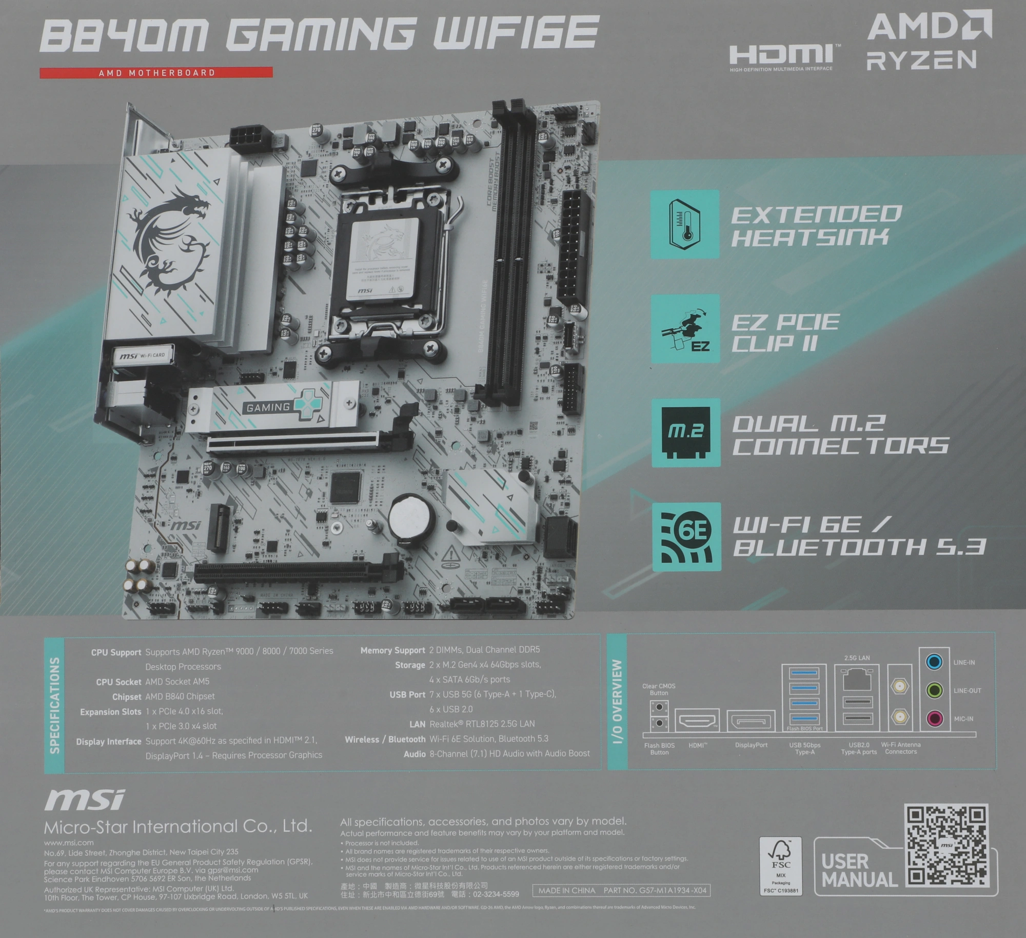 Материнская плата MSI B840M GAMING WIFI6E Socket AM5 AMD B840 2xDDR5 mATX AC`97 8ch(7.1) 2.5Gg RAID+HDMI+DP