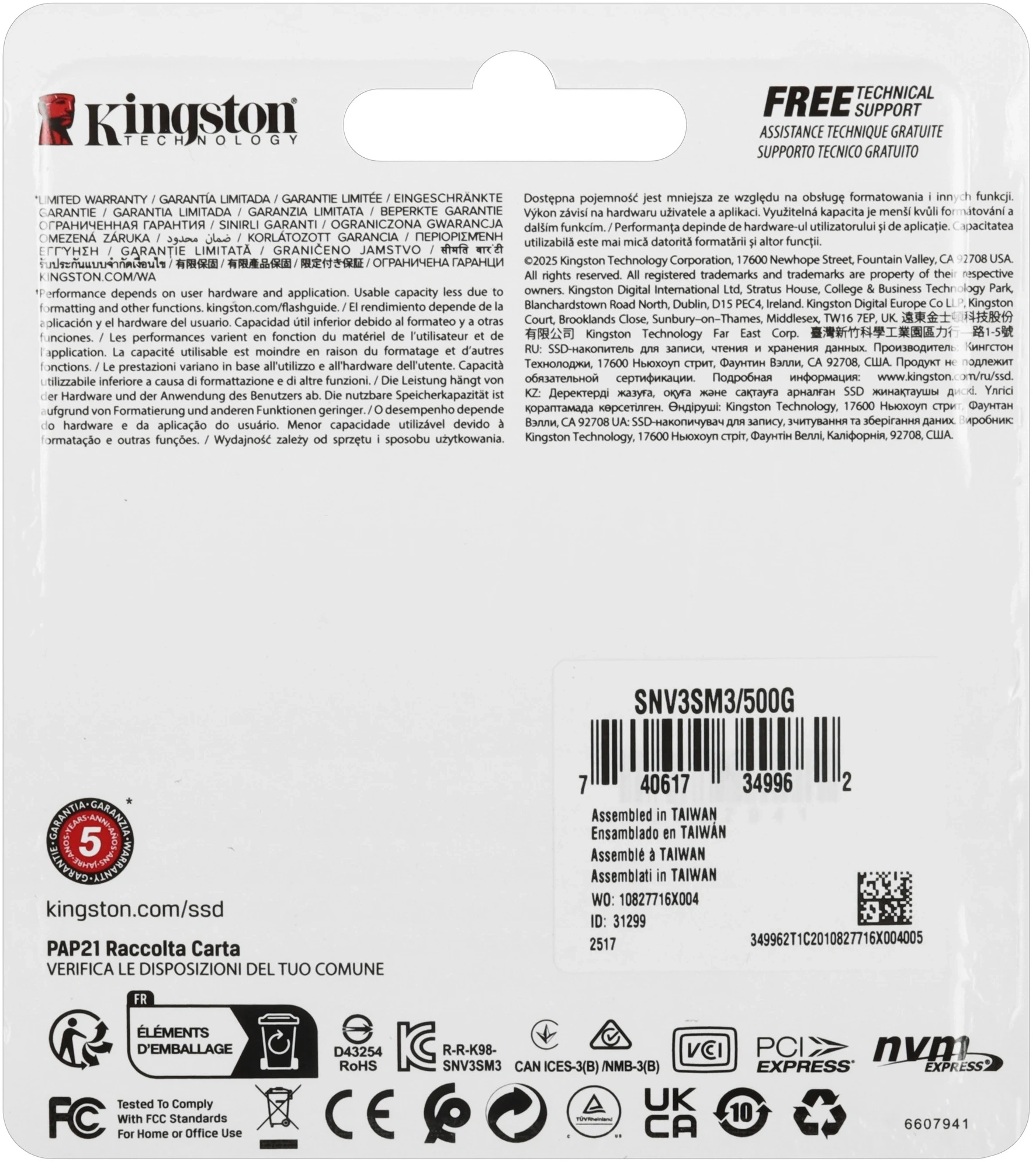 Накопитель SSD Kingston PCIe 4.0 x4 500GB SNV3SM3/500G NV3 M.2 2230