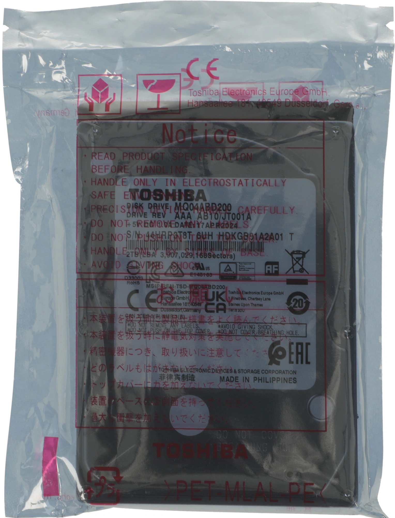 Жесткий диск Toshiba SATA-III 2TB MQ04ABD200 Notebook/Desktop MQ04 512E (5400rpm) 128Mb 2.5