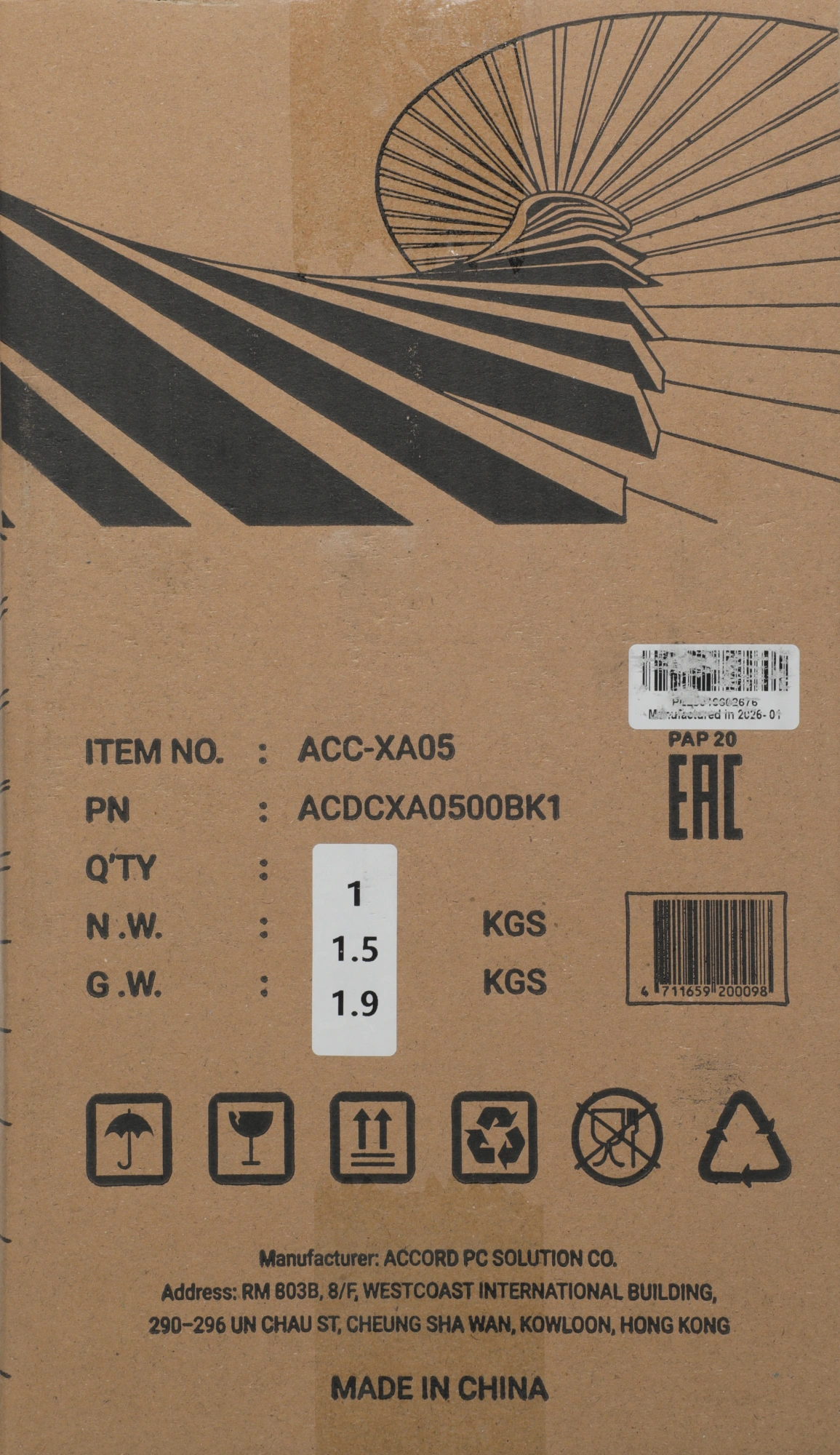 Корпус Accord ACC-XA05 черный без БП mATX 1x80mm 1x120mm 2xUSB2.0 1xUSB3.0 audio bott PSU