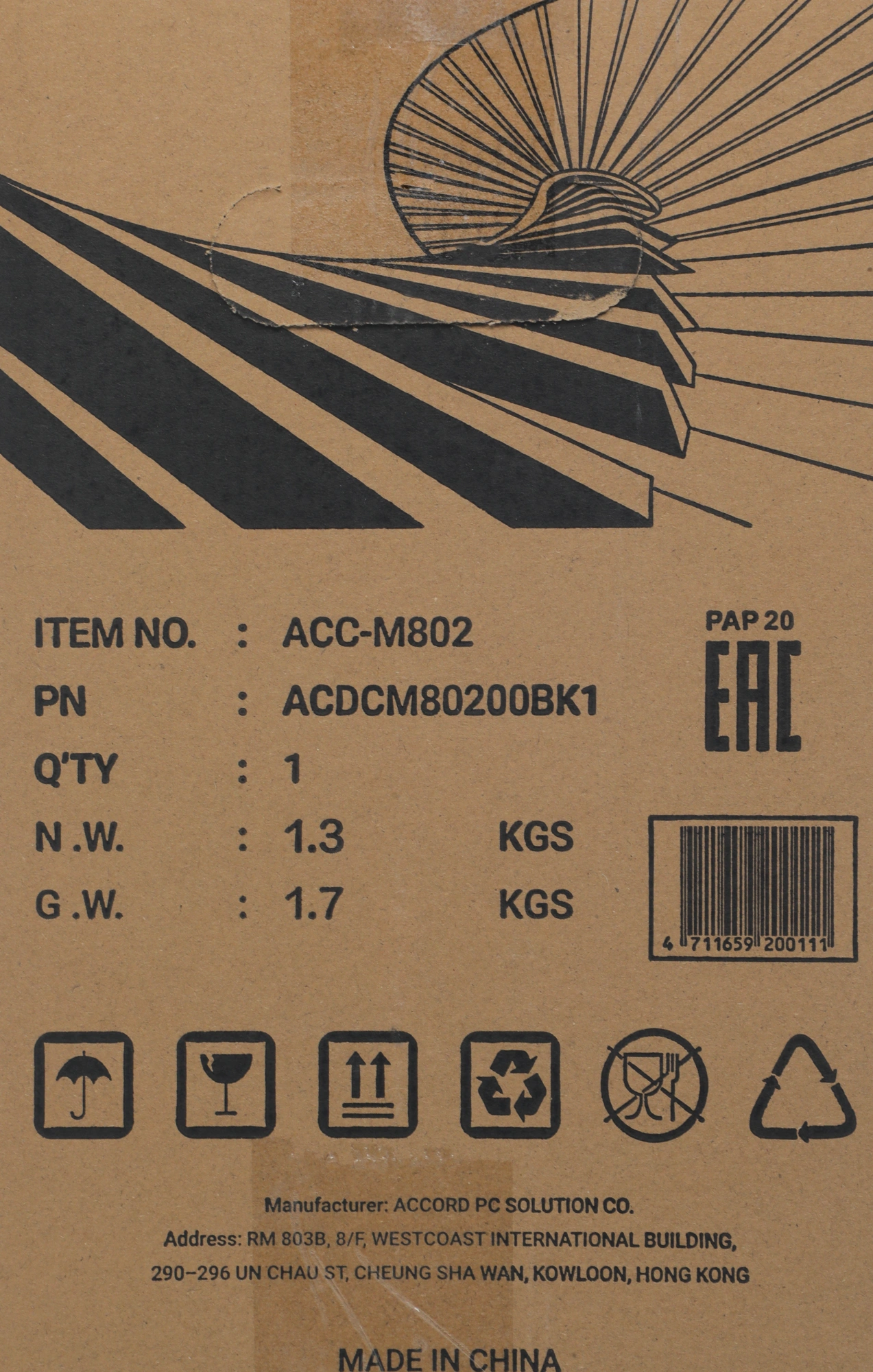 Корпус Accord ACC-M802 черный без БП mATX 1x80mm 1x120mm 1xUSB2.0 1xUSB3.0 audio bott PSU
