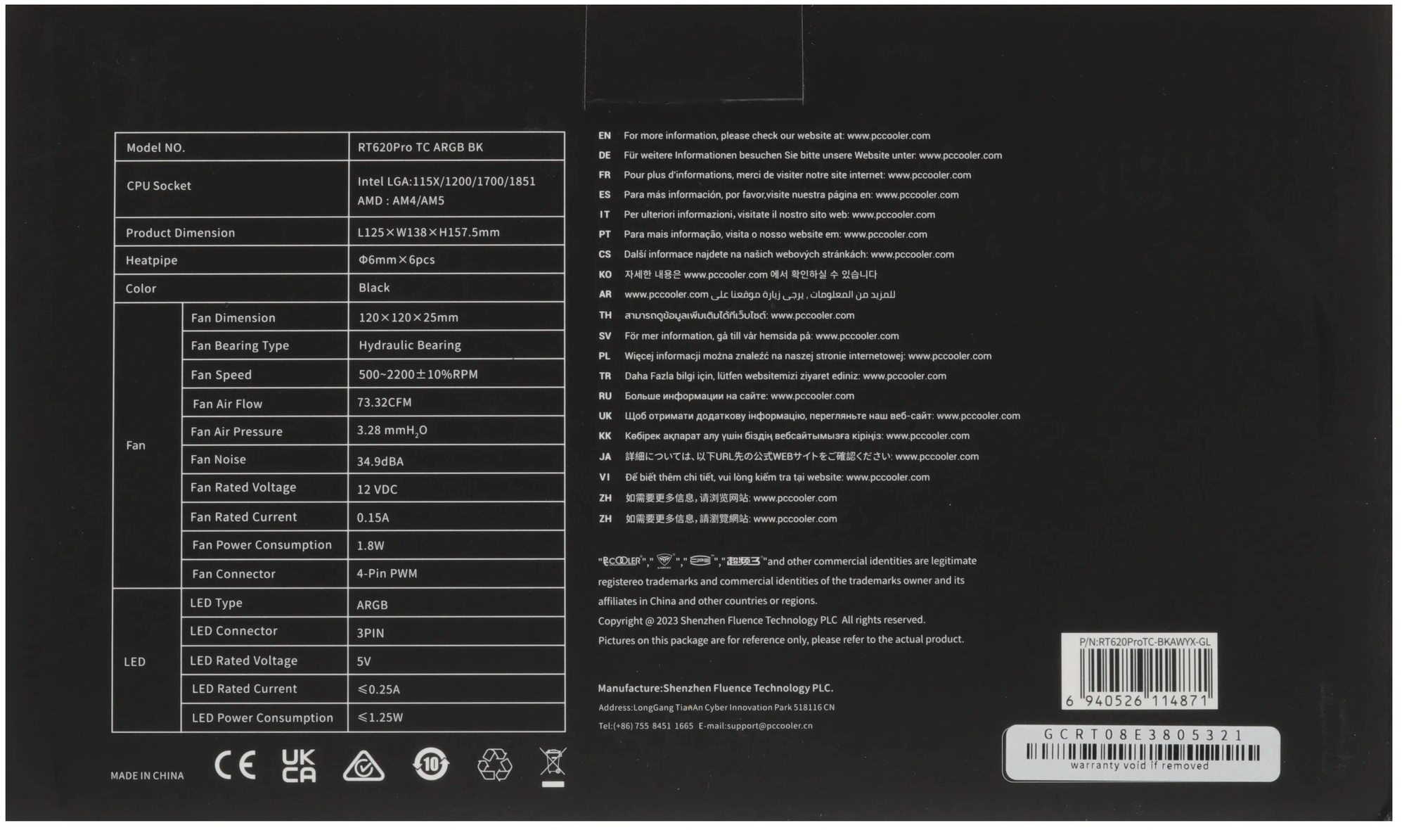 Устройство охлаждения(кулер) PcCooler RT620Pro TC ARGB Soc-AM5/AM4/1151/1200/2066/1700 черный 4-pin 34.9dB Al+Cu 265W Ret (RT620PROTC-BKAWYX-GL)