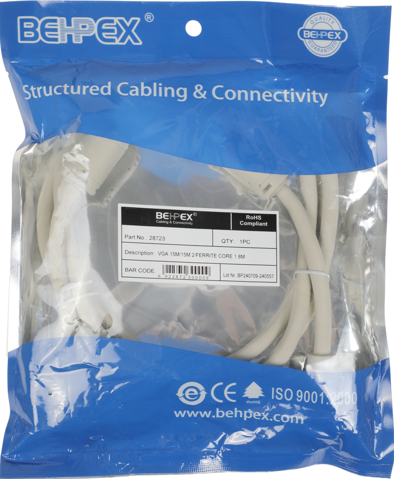 Кабель VGA (m) VGA (m) 1.8м феррит.кольца серый