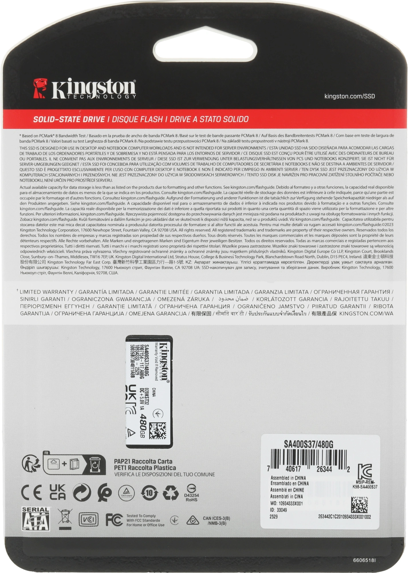Накопитель SSD Kingston SATA-III 480GB SA400S37/480G A400 2.5