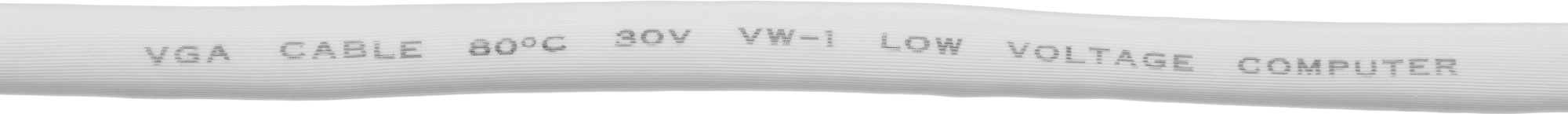 Кабель VGA (m) VGA (f) 1.8м феррит.кольца серый