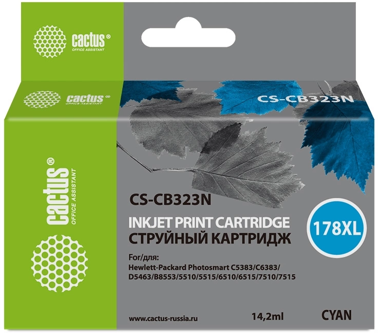 Картридж струйный Cactus CS-CB323N(CS-CB323) №178XL синий (14.6мл) для HP PS B8553/C5383/C6383/D5463/5510