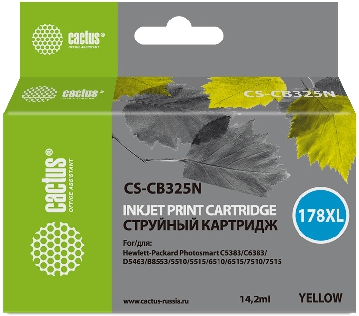 Картридж струйный Cactus CS-CB325N(CS-CB325) №178XL желтый (14.6мл) для HP PS B8553/C5383/C6383/D5463