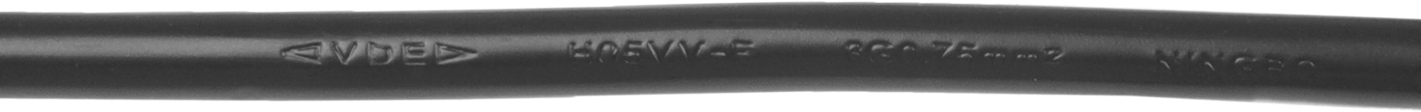 Кабель Ningbo IEC C5 (3-pin) Евровилка 1.8м (NCABLE) черный